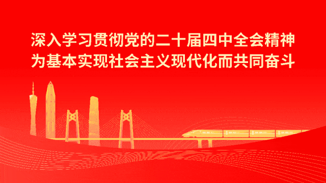 大地征程,青春当歌|我校首届校歌合唱比赛燃情唱响