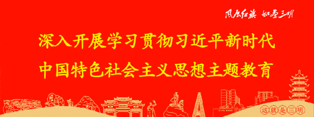 投票丨“颂清风雅韵,歌青春韶华”——工程与设计系十佳歌手大赛投票开启~