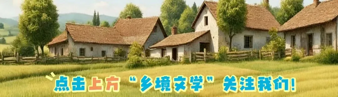 【乡境诗行】央歌耀泾阳 ‖ 武瑞军