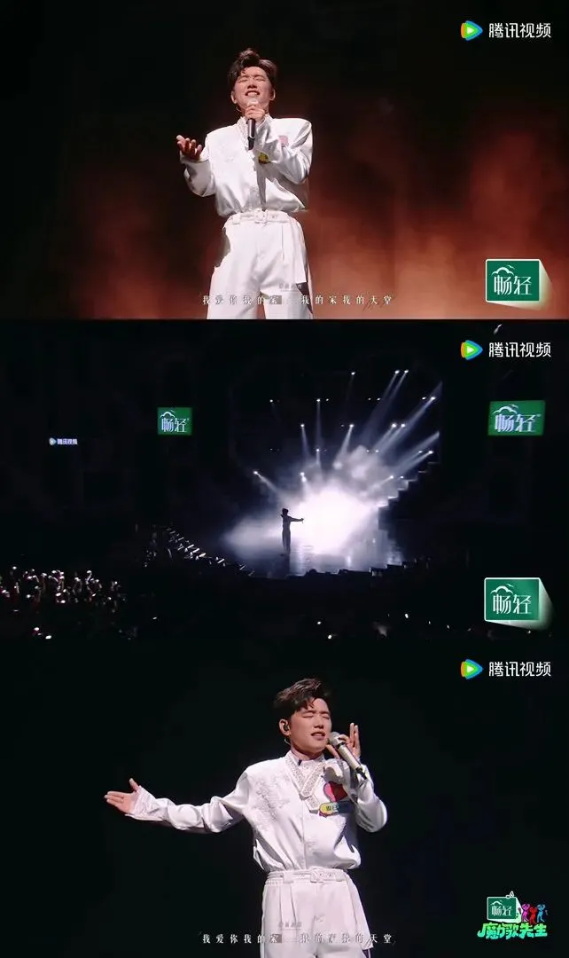 魔力歌先生:傲日和尼日对决,谁更厉害?