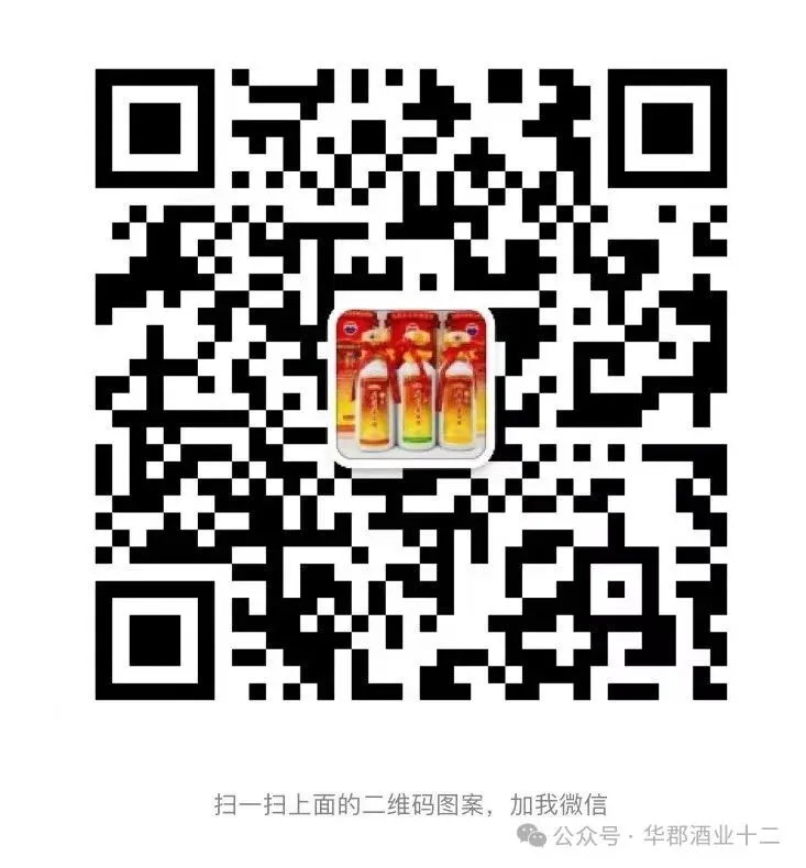 回收玛歌红酒生肖白酒收购 实时在线 一对一服务欢迎来电