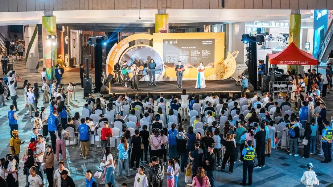 岁月如歌 社保同行——金平区“社保服务进万家”故事音乐会暖心上演