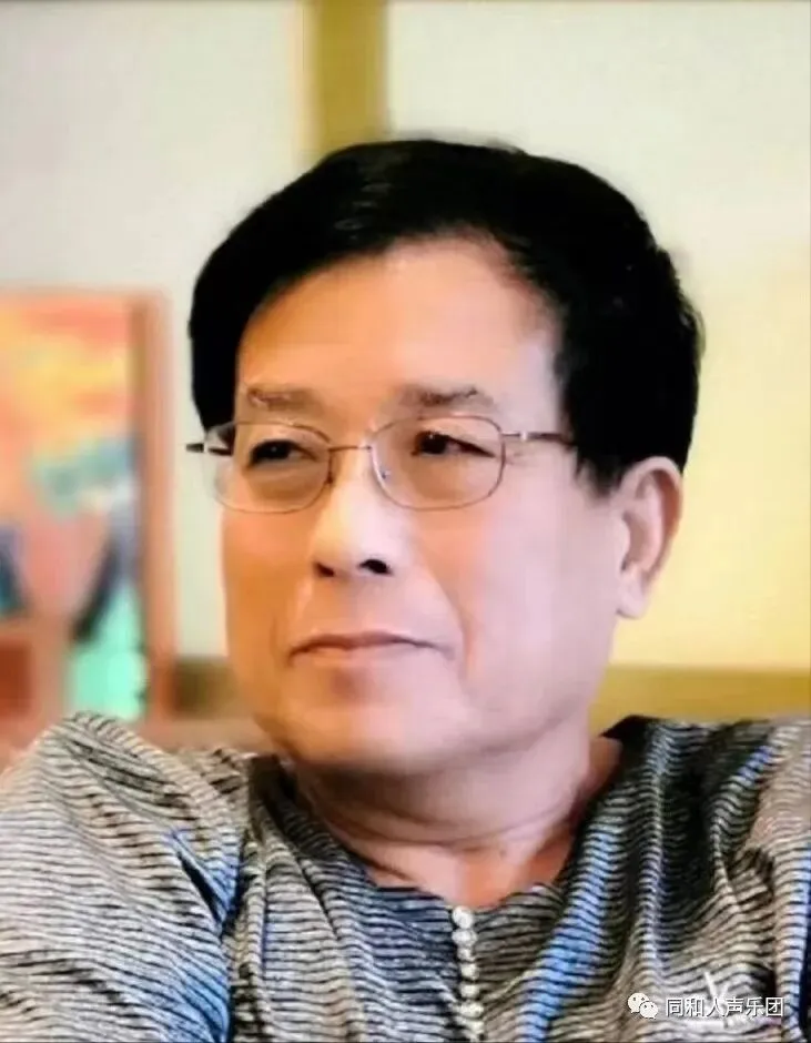 《劳动者之歌》