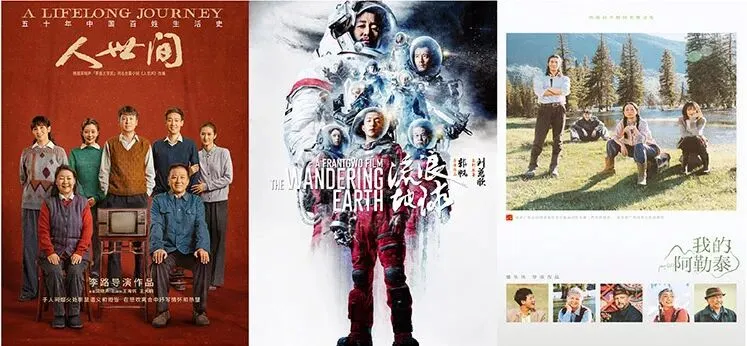 铁凝:歌以咏志 星汉灿烂——写在文艺工作座谈会召开十周年之际