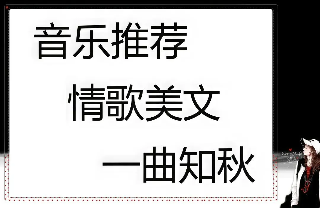 我爱我歌:【国际歌】—— 五一国际劳动节音乐驿站