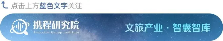 致敬经典 激活新声|粤语经典歌曲大赛在广州塔下正式启动