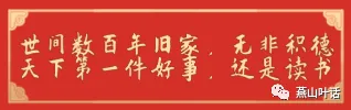 那些年我们一起追过的歌:红卫兵运动中的＂十大金曲＂!