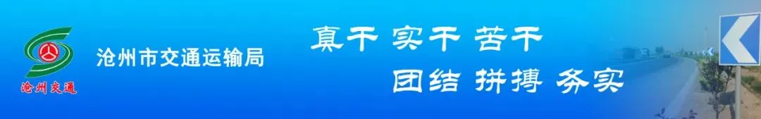 “大道行歌,青春万岁”——谨以此诗献给把青春挥洒在工作岗位上的劳动者