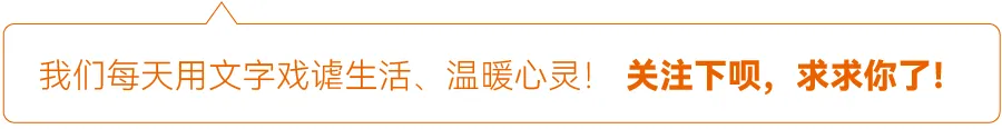 一首老歌翻红:为什么我们越来越爱怀旧