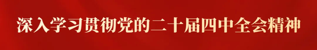劳动者之歌:殷玉珍 40年我和沙漠扯平了