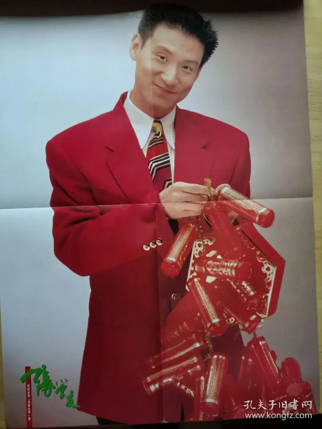 每日老歌|张学友《吻别》:前奏一响,就是一代人的青春落幕