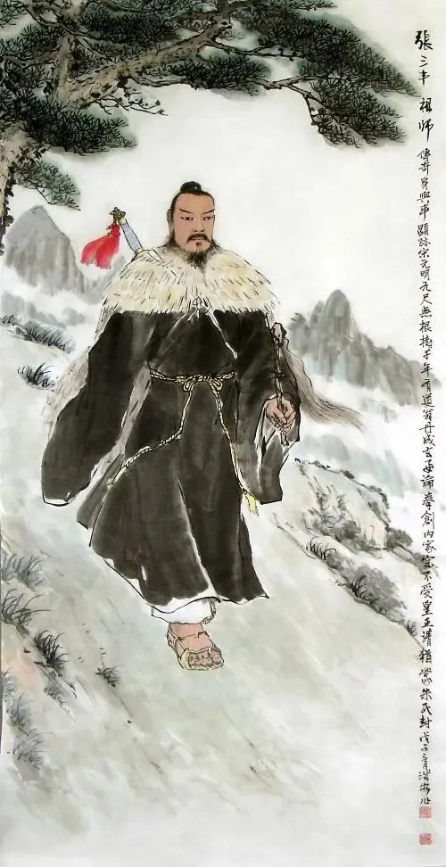 张三丰祖师《打坐歌》原文和注解(学打坐必看)