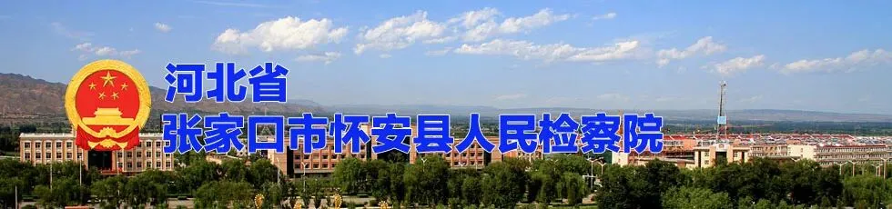 AI歌曲《检察青春逐光》