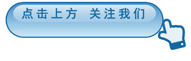 青春如歌 梦想远航 | 上海国际招标有限公司祝您五四青年节快乐!