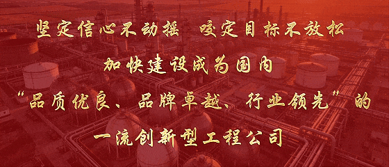 原创歌曲《炫彩青春》MV今日上线!这是四化建人的青春主打歌!