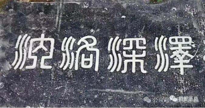 黄河颂歌‖李正品歌曲第六辑