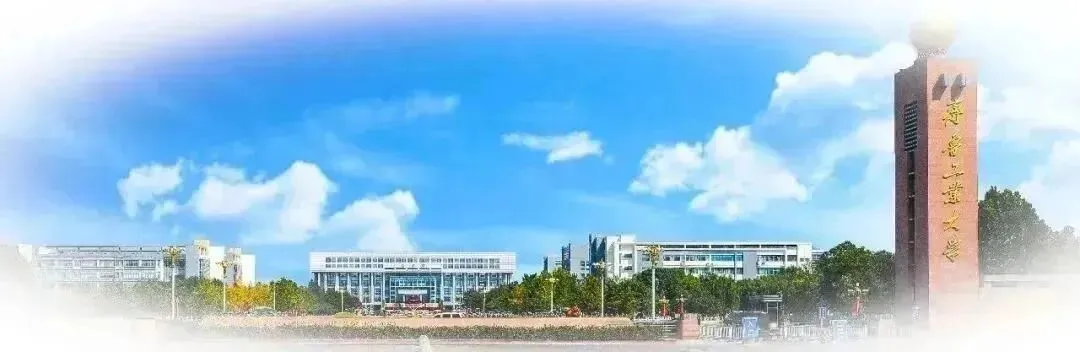 以歌献礼!体音学子唱响《强国有我》