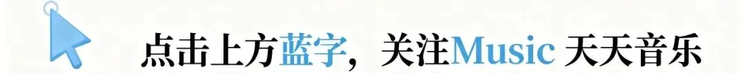 周传雄的10大经典歌曲