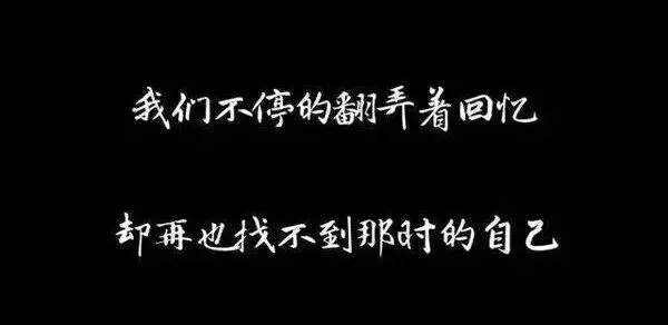 歌曲背后的故事----《相逢却匆匆》:匆匆相逢,终是半生念想