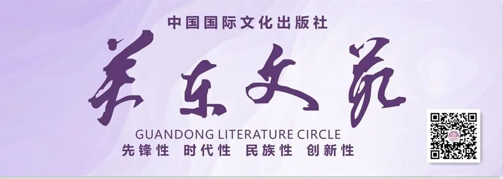 【关东文苑. 歌曲悠扬】音乐人 尚仁(广东)|| 陆唐赵虐恋(歌曲)