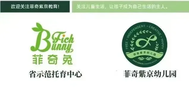 节气之歌|春尽夏生,时运更新