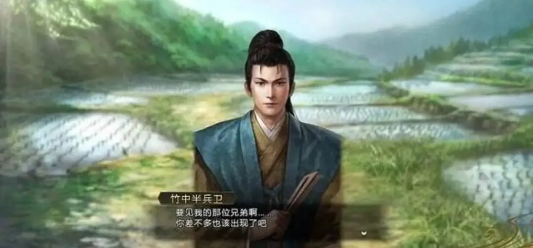 菊与刀之歌37·竹中半兵卫