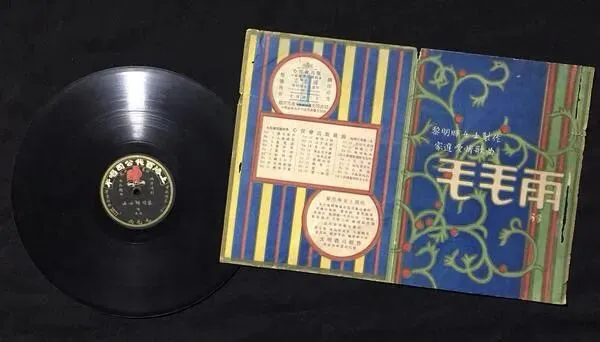 流行歌曲鼻祖黎锦晖和他创作的第一首中国流行歌曲《毛毛雨》