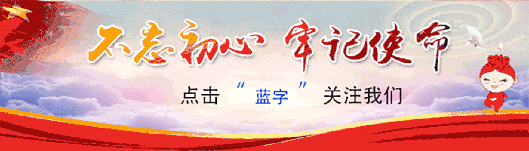 红墙卫士,唱响奋斗之歌!区纪委监委王翀获评第九届“西城青年之星”