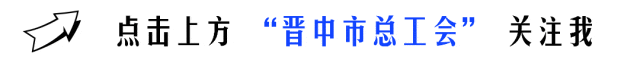 岁月如歌 匠心永耀| 全国先进工作者郑芳芳