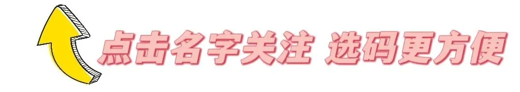 定制脸|女『荆棘笼歌』