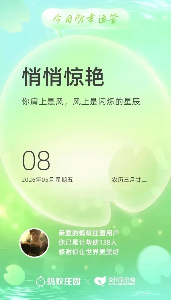 听听老歌
