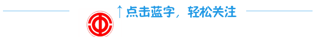 江海劳动者之歌|南通市劳动模范刘志雄:在长江上“搭积木”搭起世界第一高