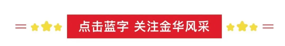 【老年教育】岁月如歌颂母爱 校企联谊寄深情 ——天水老年大学师生走进天河酒厂共度母亲节