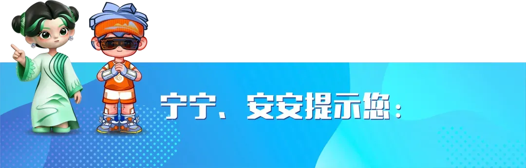 向海而歌,再叙传奇!东莞出品音乐剧《她的海》首演发布会举行