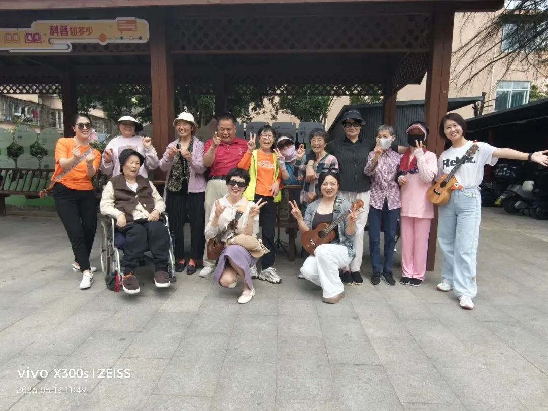 艾山新场公益唱老歌·第2次打卡