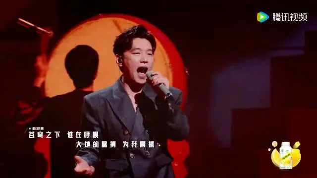《魔力歌先生》傲日:火力全开颠覆自我,霸气舞台帅翻全场