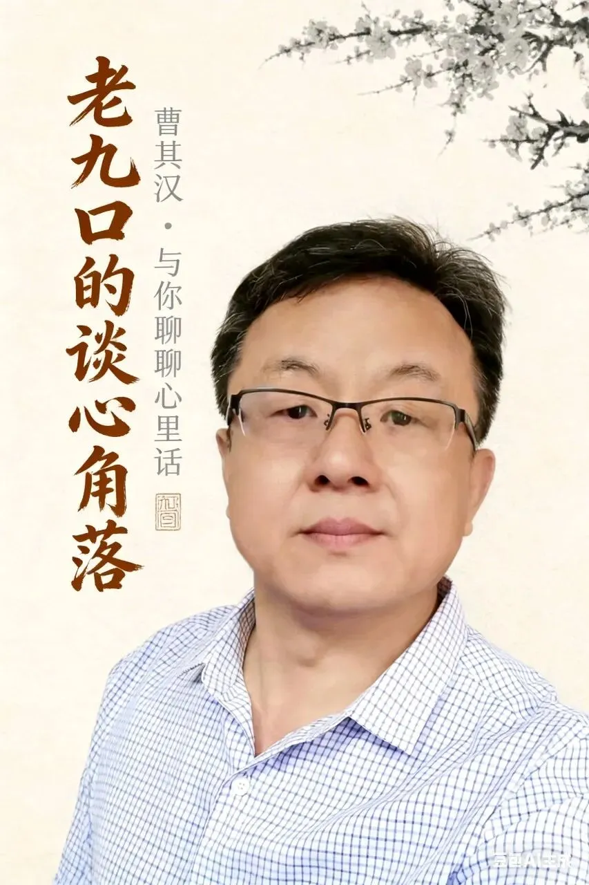 一路欢笑一路歌