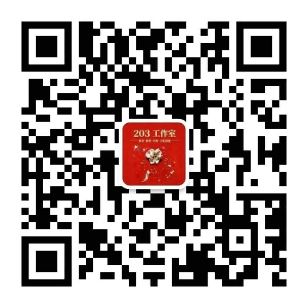 强者之歌·曹公三章