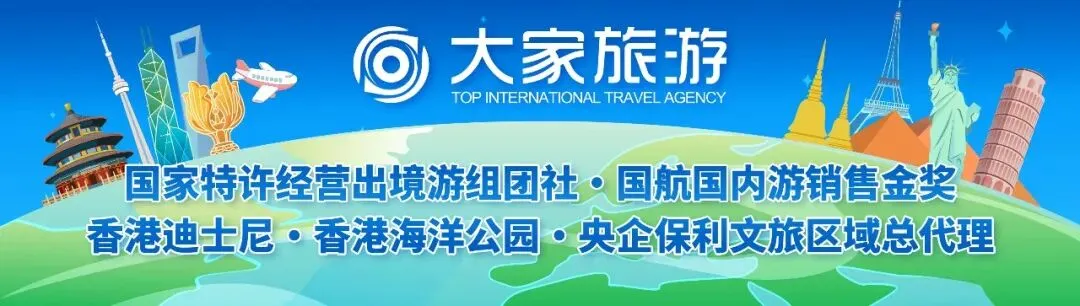 把年少时的老歌,唱进海景黄昏里/邮轮越南真美五天四晚轻奢之旅