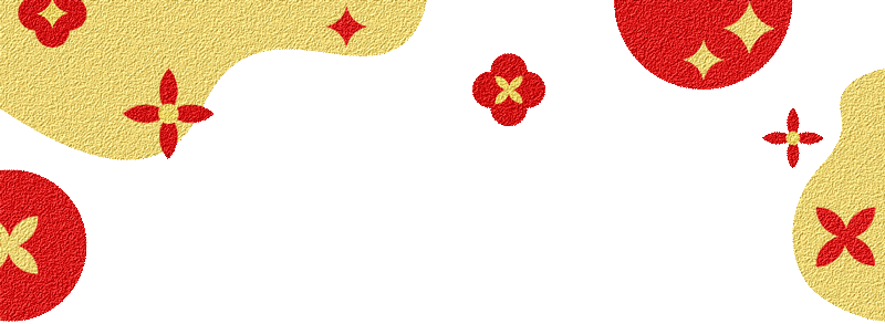 载歌载舞 欢度元旦——咸祥镇中心幼儿园(大桥园)庆2024元旦活动