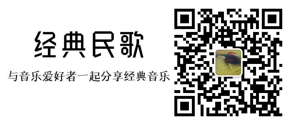 男中音佟铁鑫演唱歌曲集 一