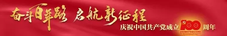 奏唱经典歌曲,北京经开区举办《再唱山歌给党听》国乐音乐会