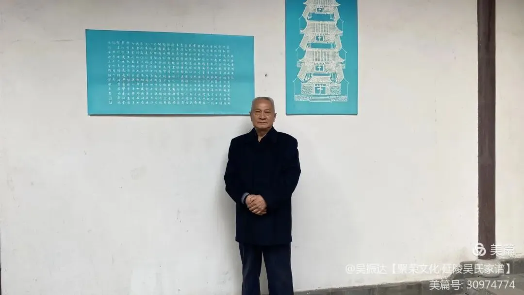 《水调歌头·赓和上官何二师暨诸同窗》——学子振达敬呈于丙午荷月