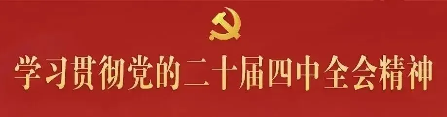 “歌超”来了 | 2026年信阳市青年歌手大赛(光山县海选赛)报名通道重磅开启!