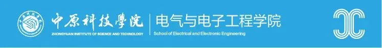 以歌为翼,逐光而行——电气与电子工程学院学子全力备战双歌比赛