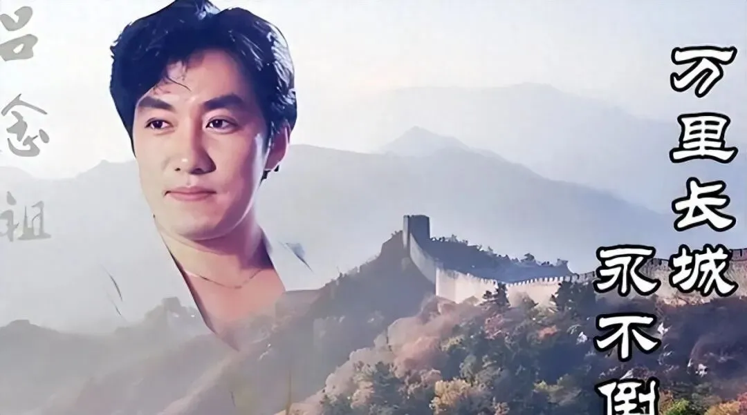 他凭春晚一首歌封神,成为一代人的时代歌王,当红时毅然退圈从政,虽官至正牌局长,结局却格外凄凉
