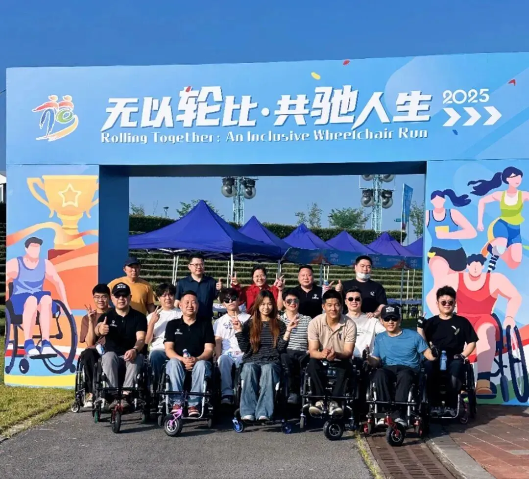 威之群助残公益歌曲《在一起的我们》今日上线,心手相牵,为爱发声!