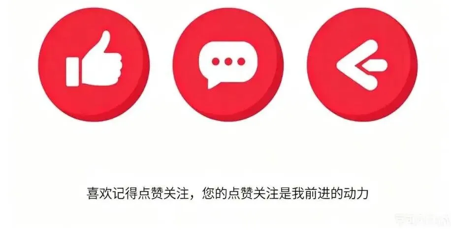 曾红遍大江南北的歌有多少人敢说没听过?茶已备好,静听流年