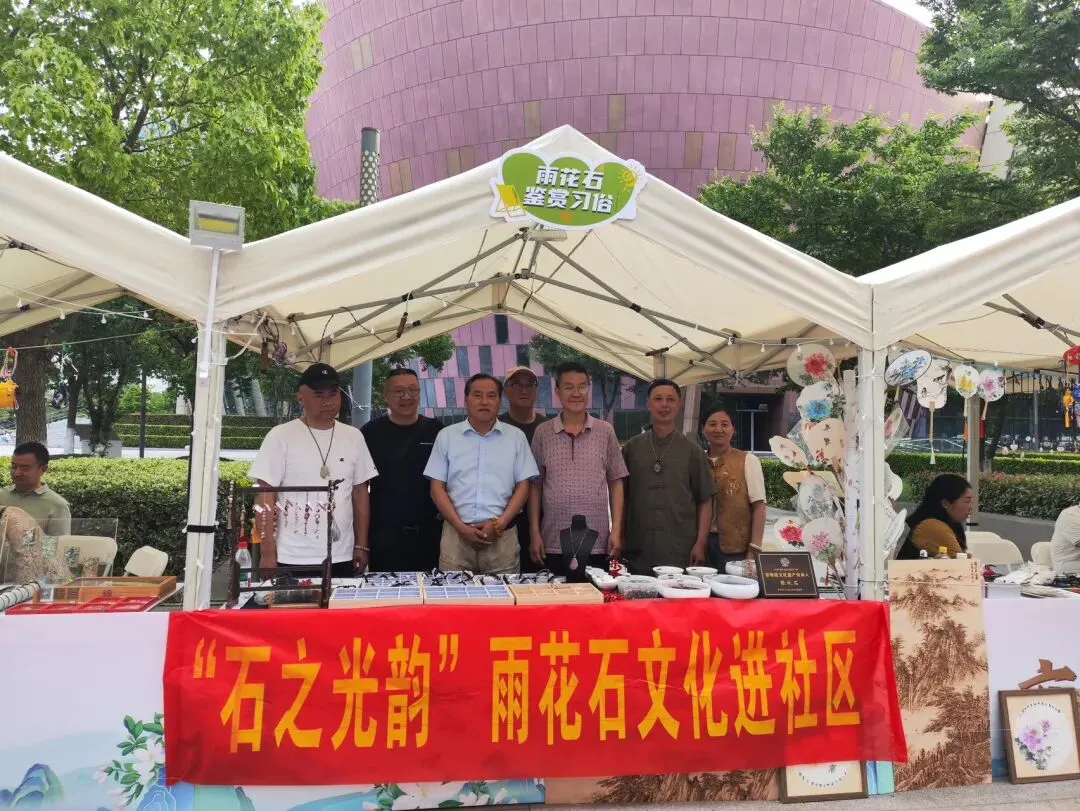 “村歌嘹亮”唱响六合,雨花石韵添彩公益
