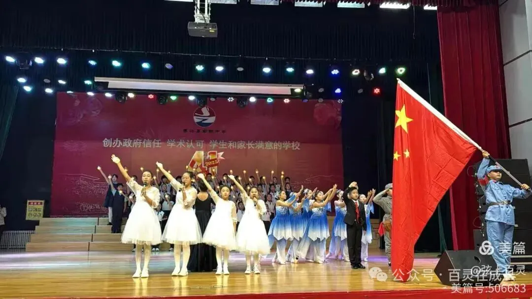 强烈推荐10首适合初中生演唱的歌曲(三)-建议收藏!